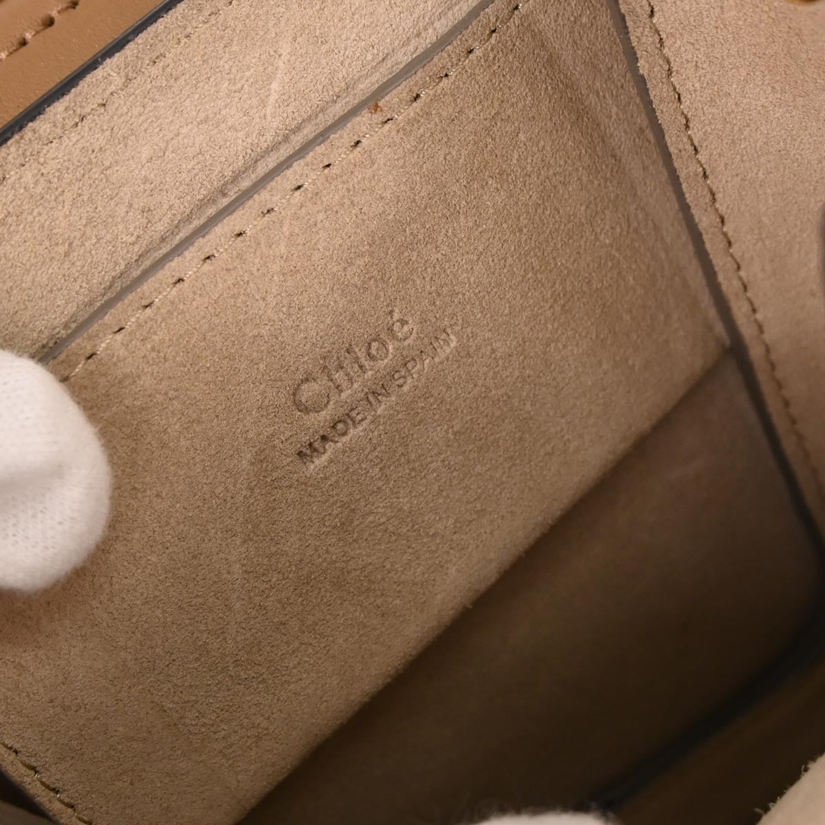 Chloe Gold Leather Faye Bracelet Shoulder Bag