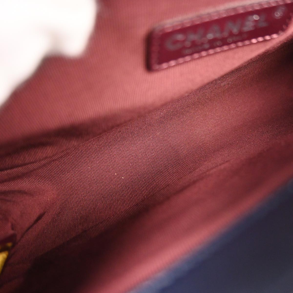 Boy Chanel 2014 Navy Velvet Medium Chain Shoulder Bag