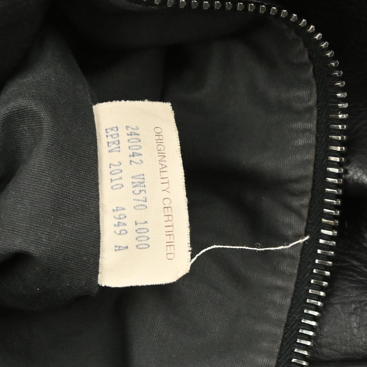 Bottega Veneta Black Nappa Intrecciato Aquilone Handbag