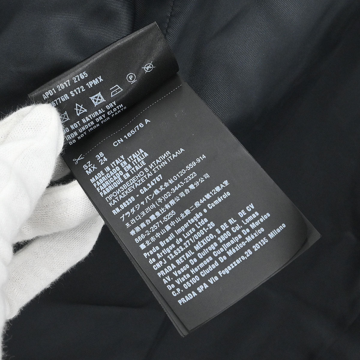 Prada 2017 Coat Black #38