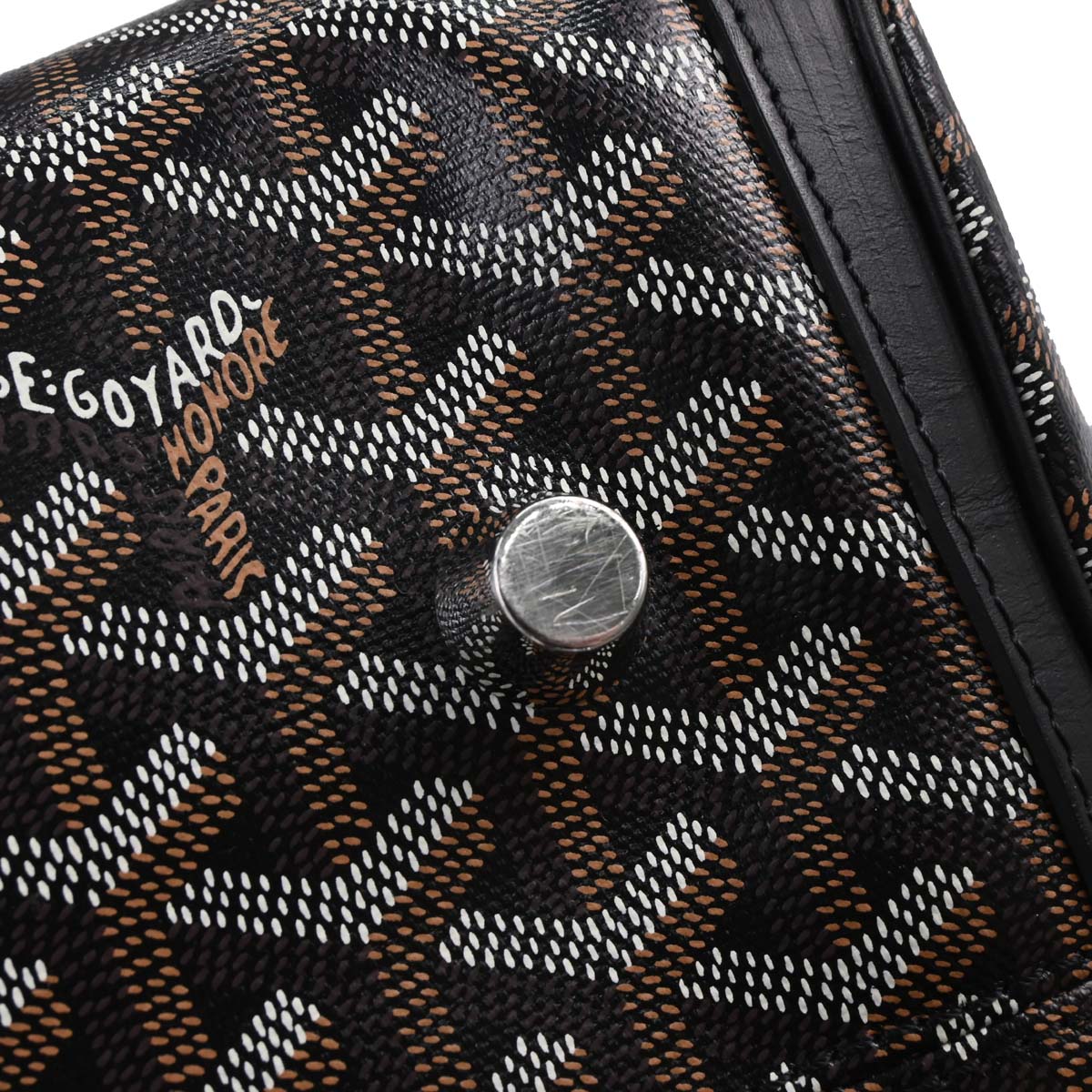 Goyard Black Croisiere 50 Duffle Bag