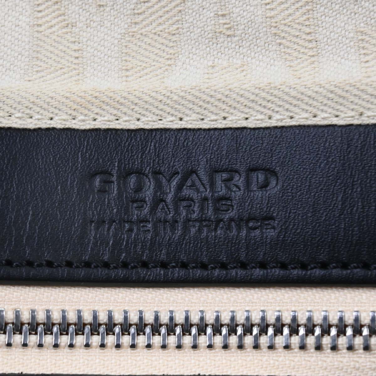 Goyard Black Croisiere 50 Duffle Bag