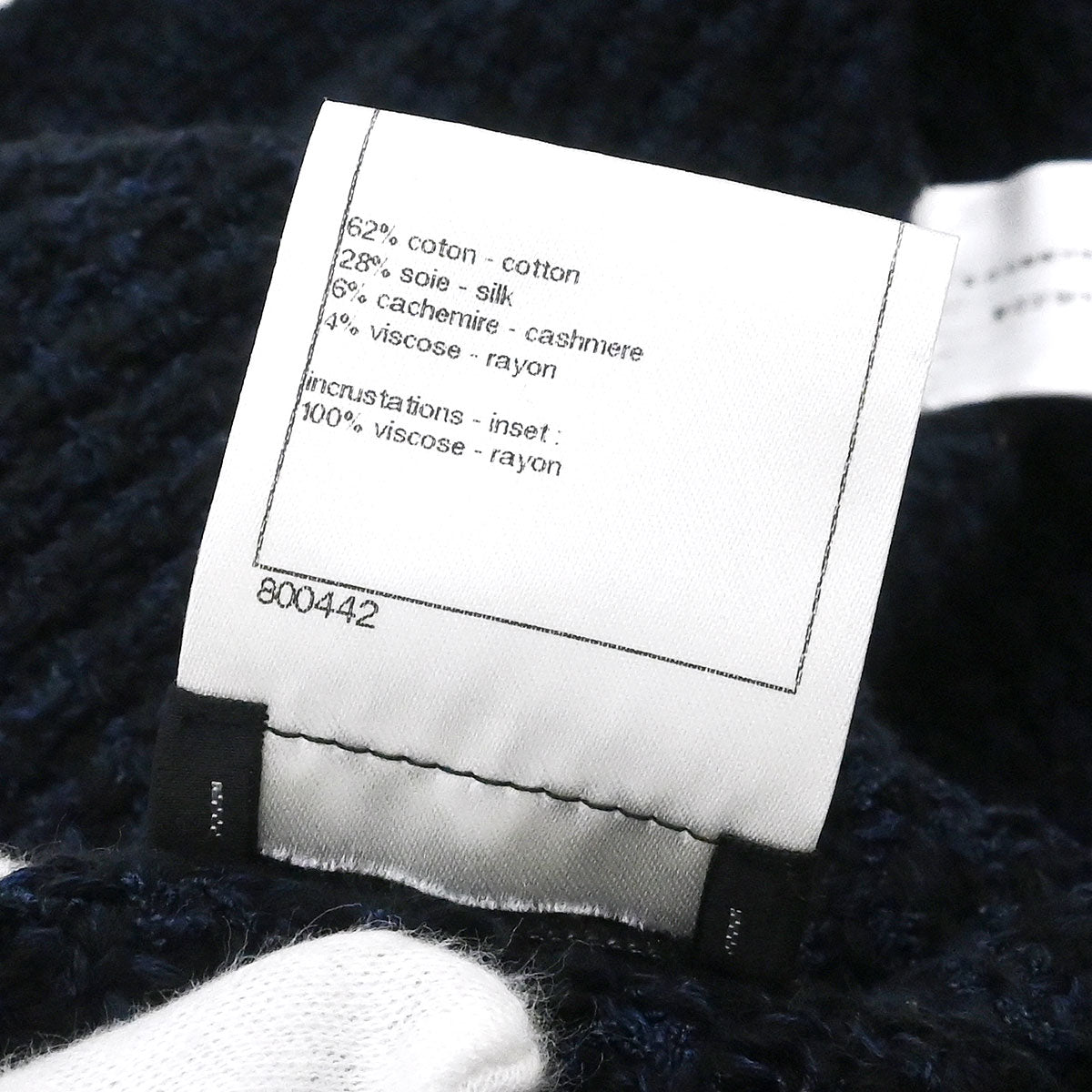 Chanel 2012 Tweed Cardigan Jacket Navy #40