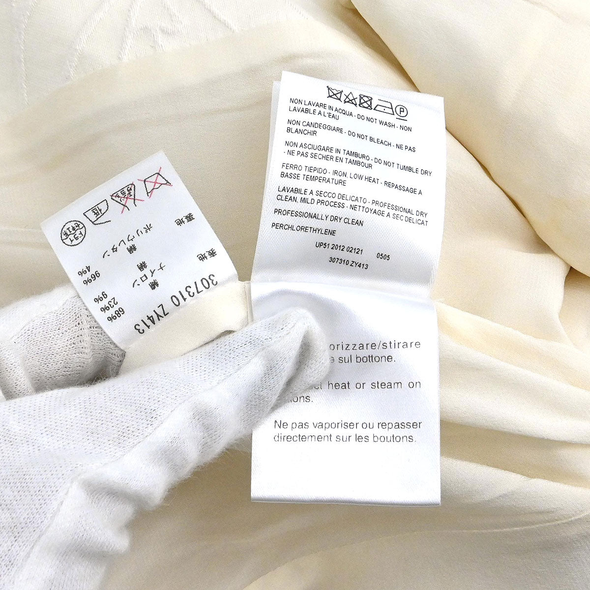 Gucci 2012 Single Breasted Jacket White #40