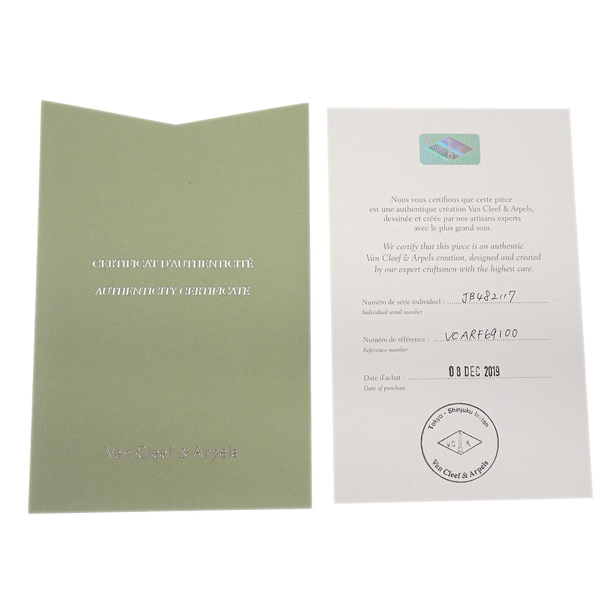 Van Cleef & Arpels Sweet Alhambra Necklace Pearl Au750 JB482117 Jewelry