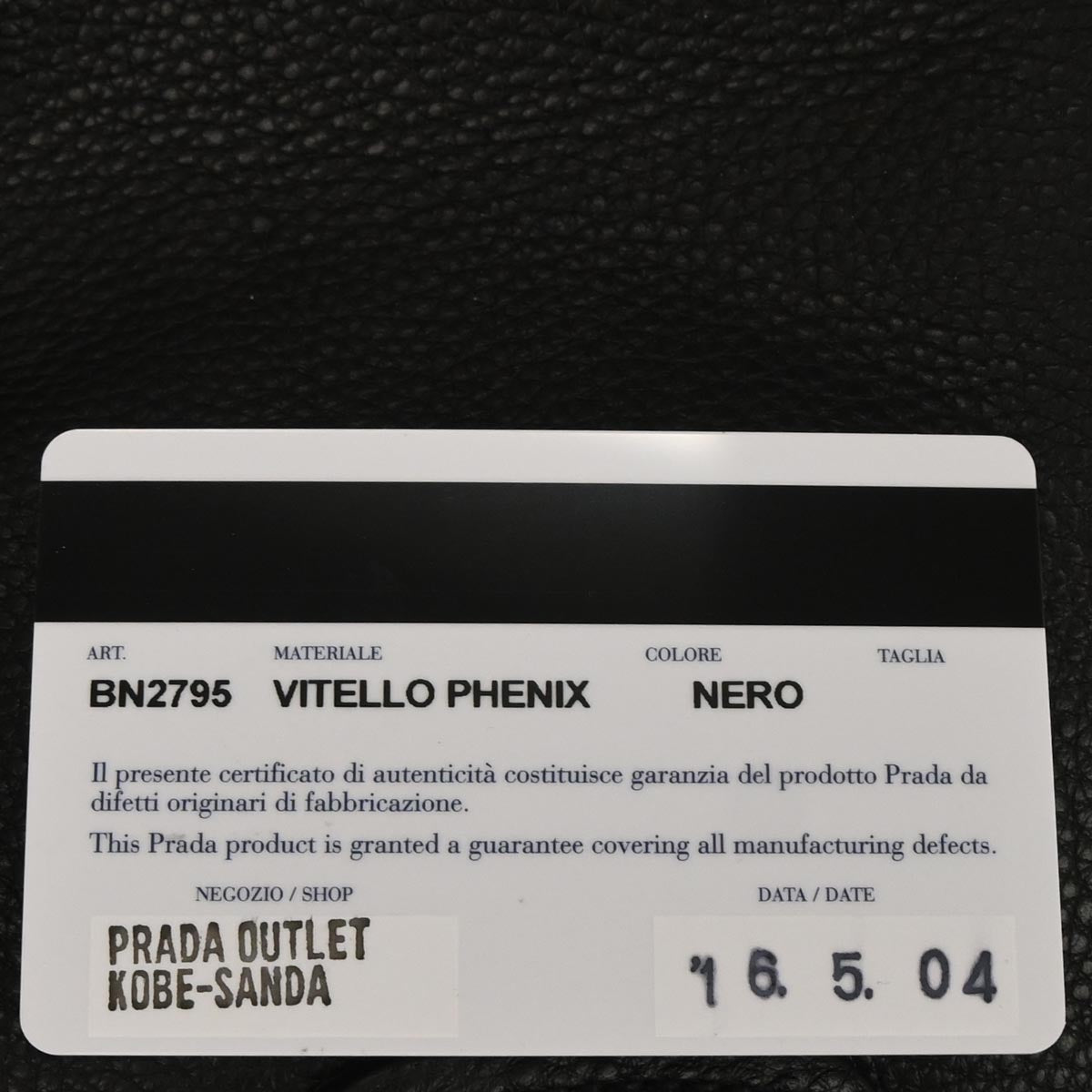 Prada Black Leather 2way Shoulder Tote Handbag