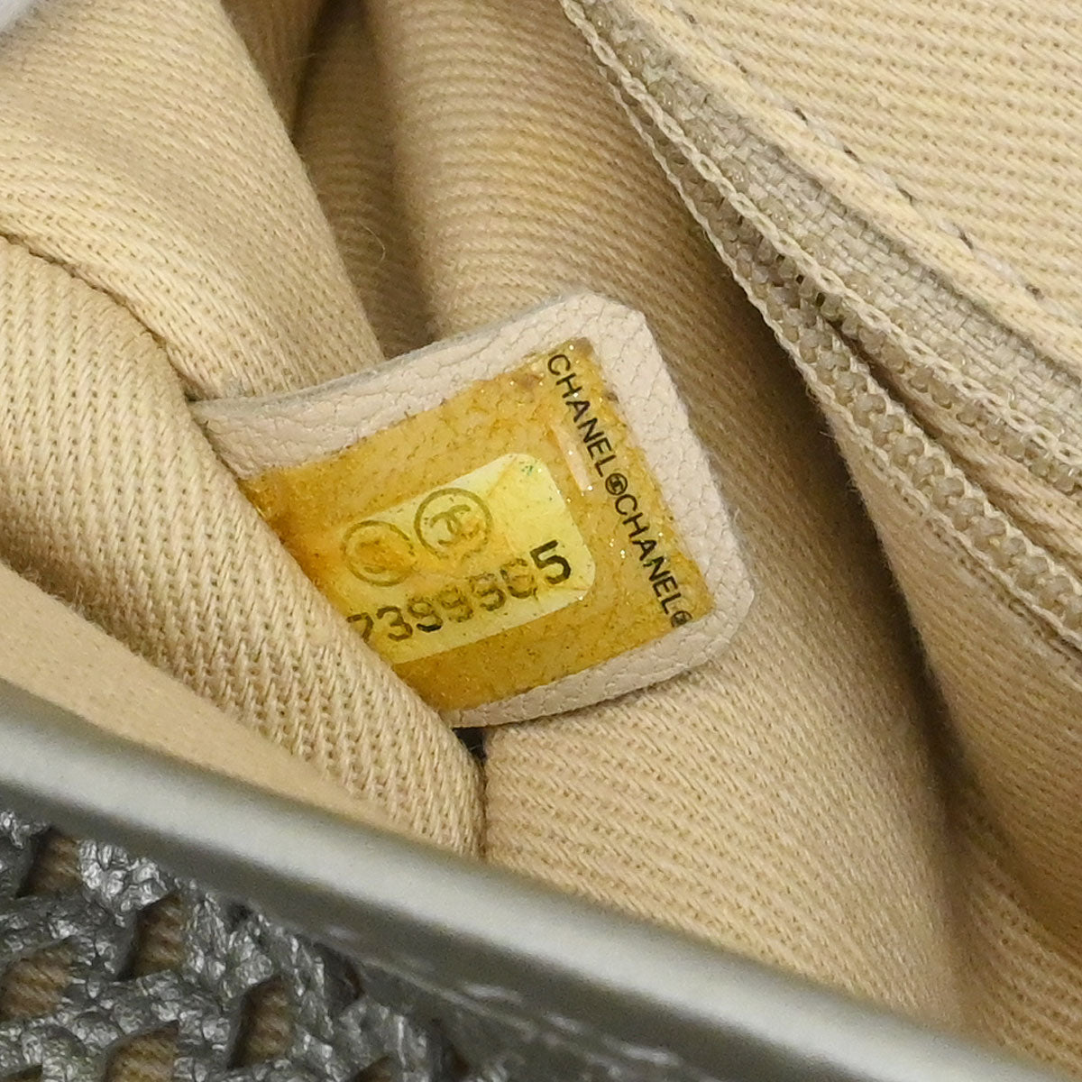 Chanel 2012-2013 Gold Perforated Calfskin French Riviera Shoulder Bag