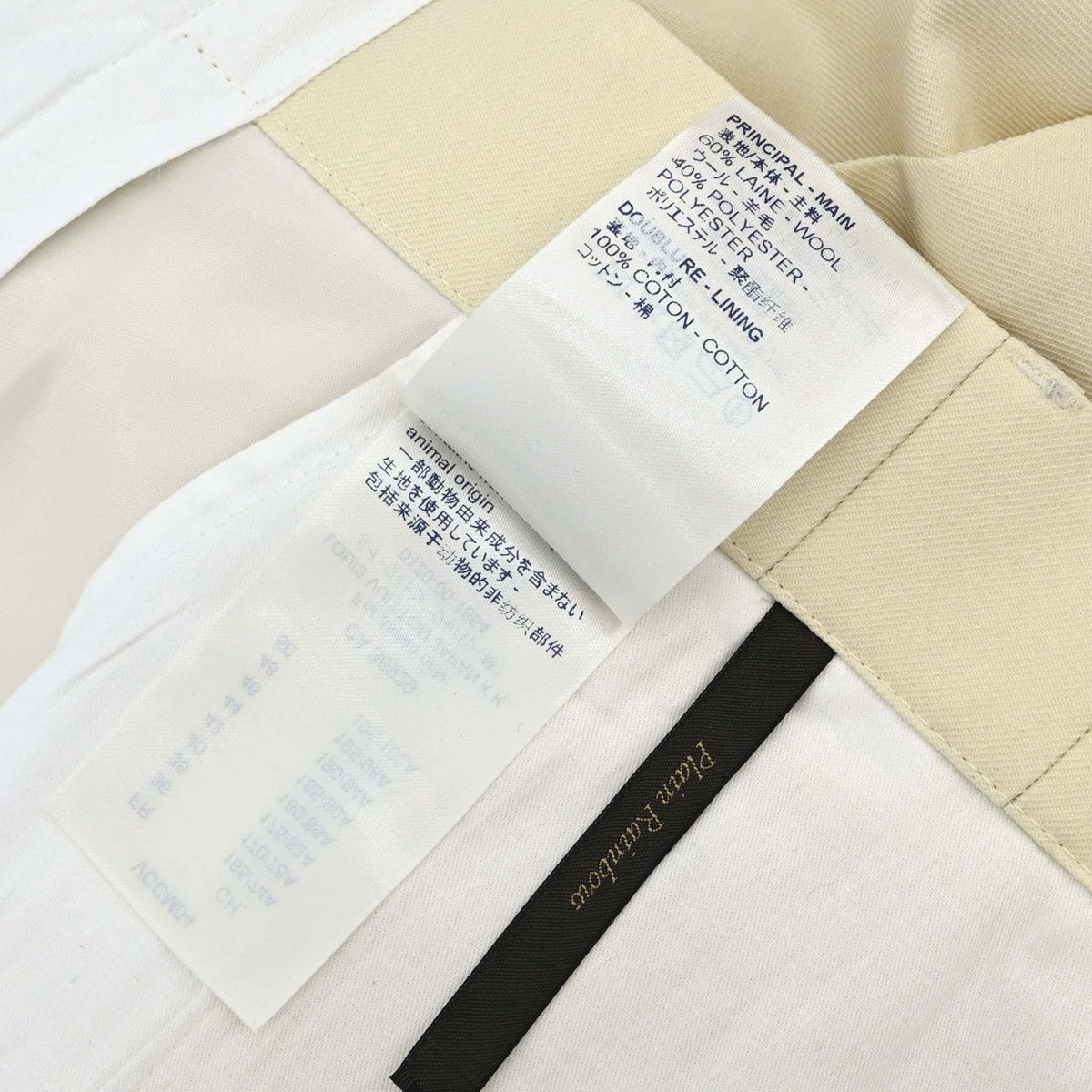 Louis Vuitton 2019 Long Pants Ivory #38