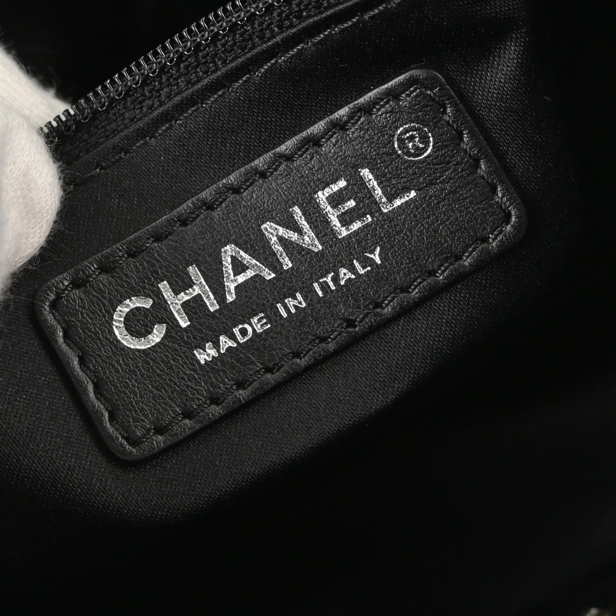 Chanel Black White Sequins Single Flap Shoulder Bag