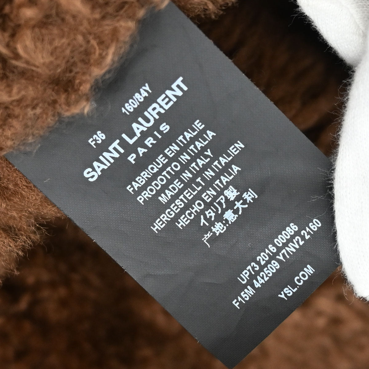 Saint Laurent 2016 Mouton Coat Brown #F36