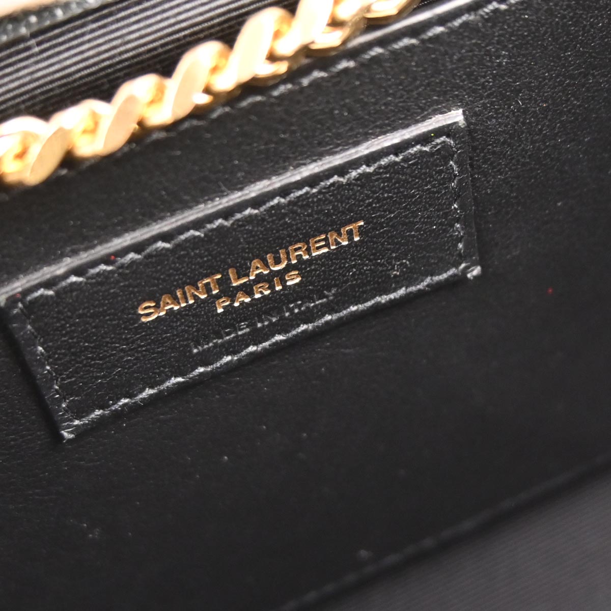 Saint Laurent Dark Green Leather Kate Shoulder Bag
