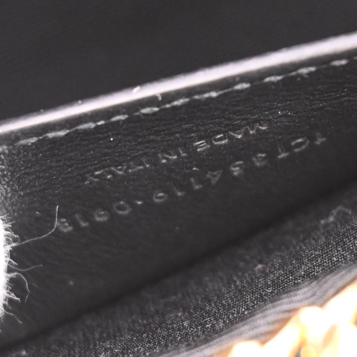 Saint Laurent Dark Green Leather Kate Shoulder Bag