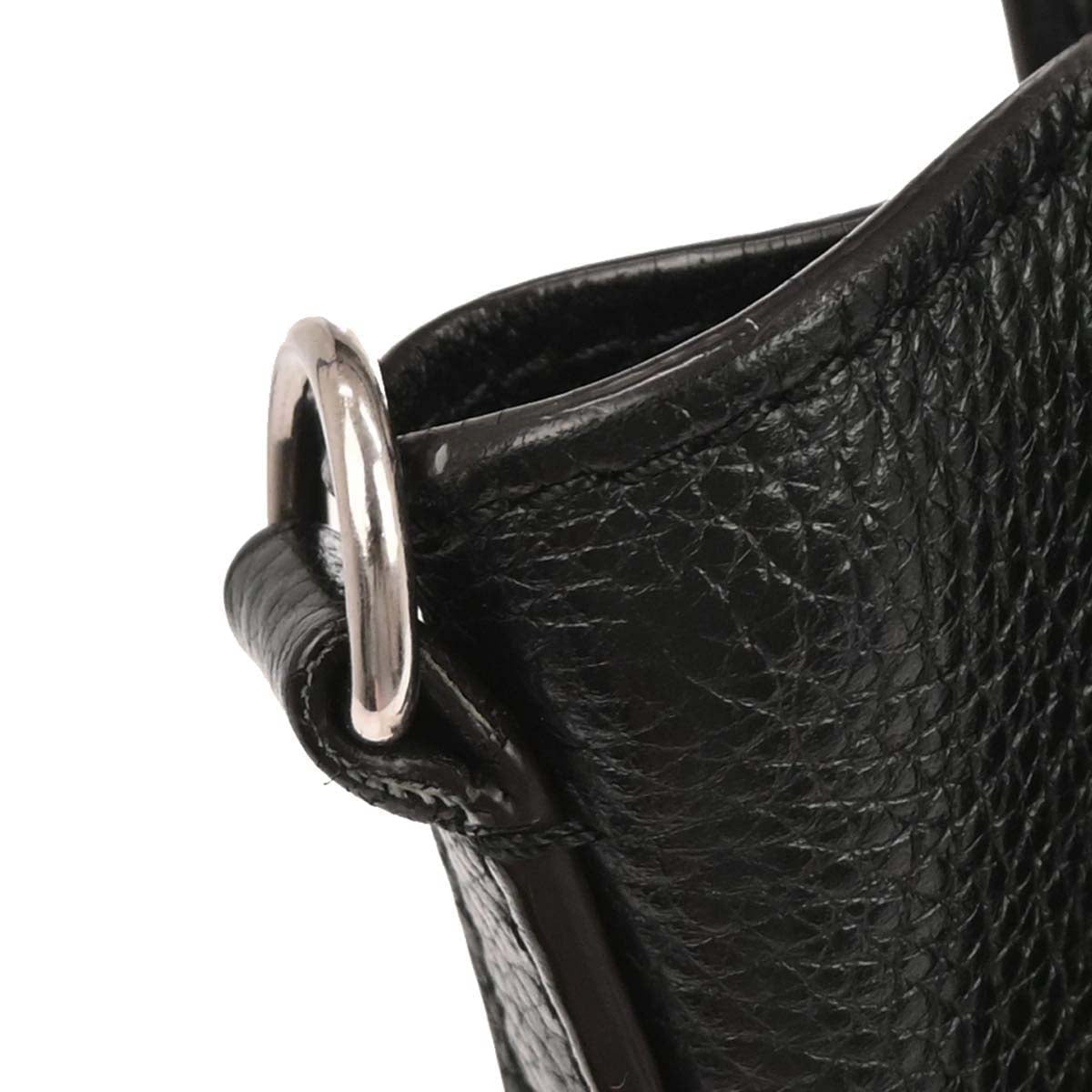 Celine Black Leather Nano Luggage 2way Shoulder Tote Bag