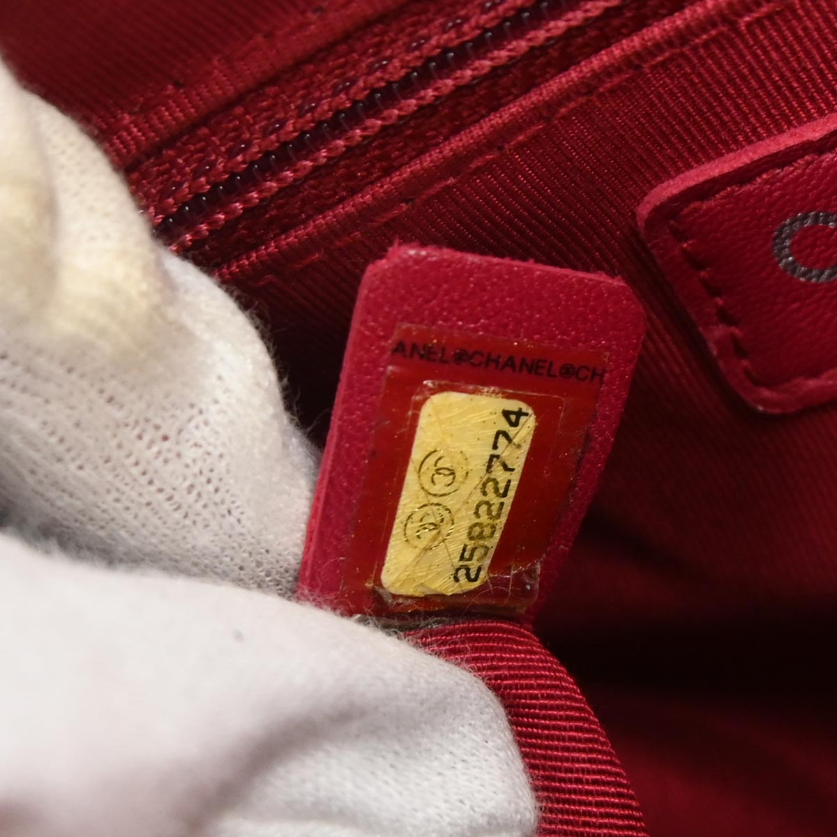 Chanel Black Lambskin Calfskin Large Gabrielle Shoulder Bag