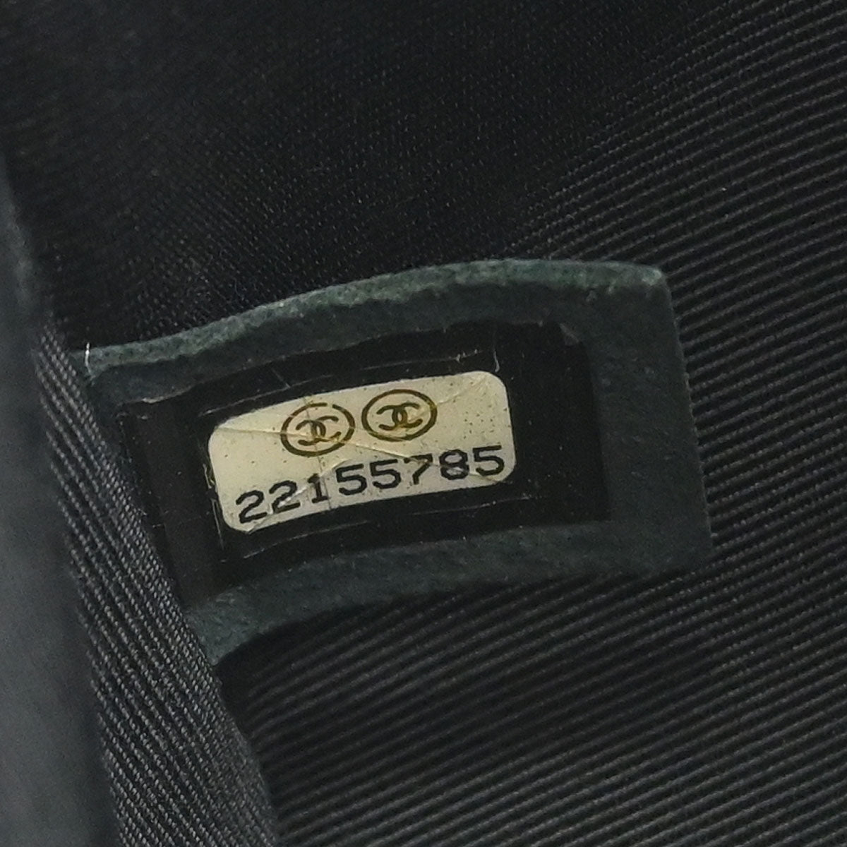 Chanel 2016-2017 Black Lambskin Cockpit Flap Shoulder Bag