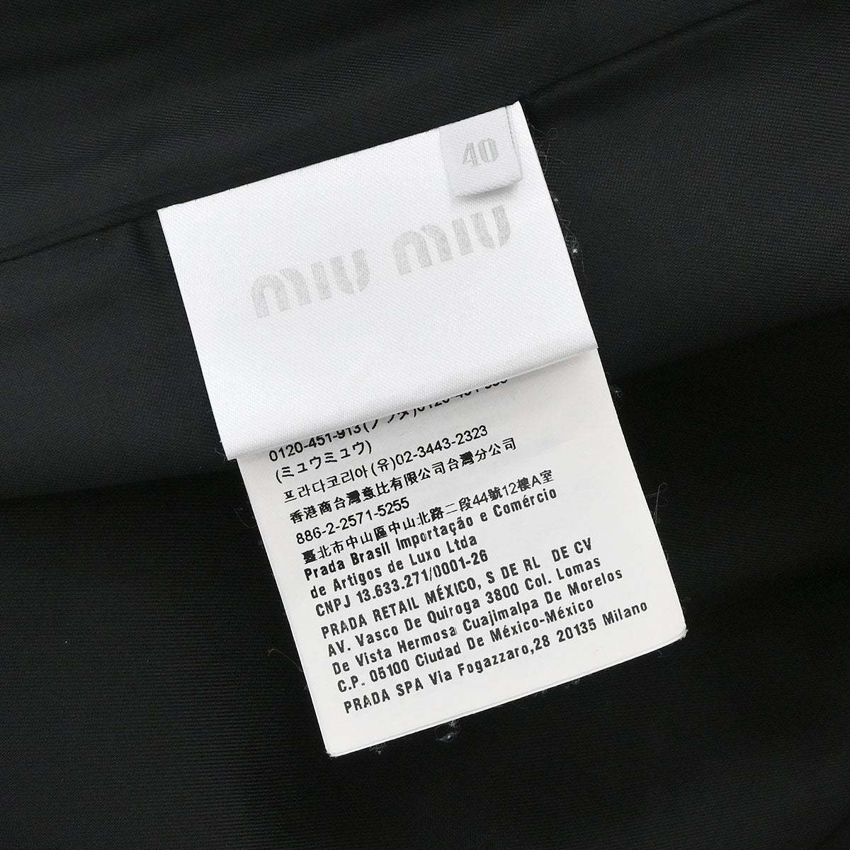 Miu Miu 2018 Single Breasted Coat Gray #40