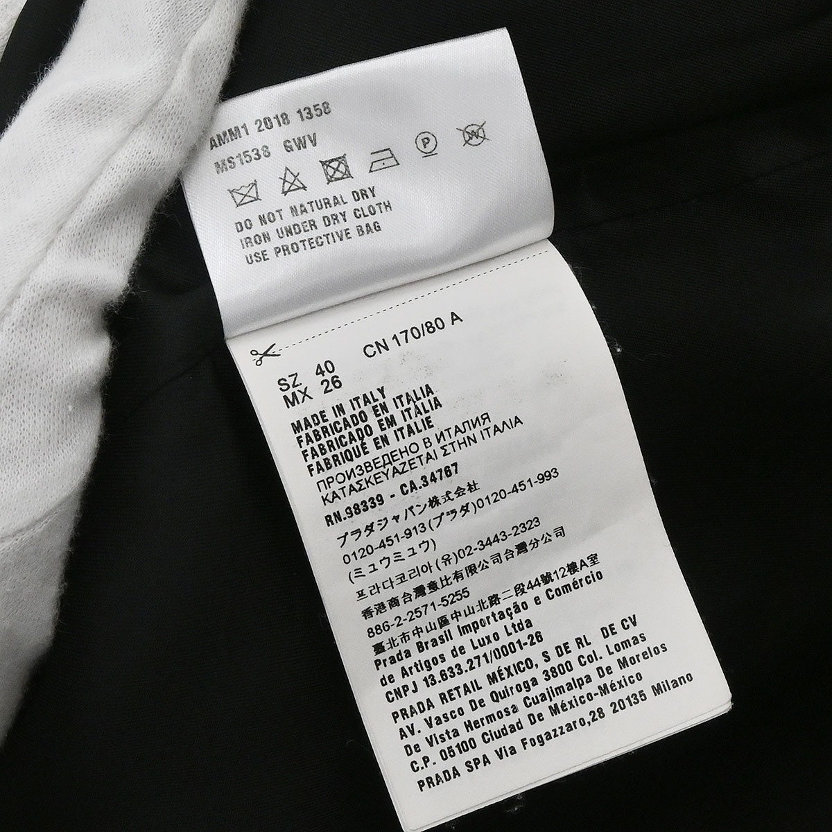 Miu Miu 2018 Single Breasted Coat Gray #40