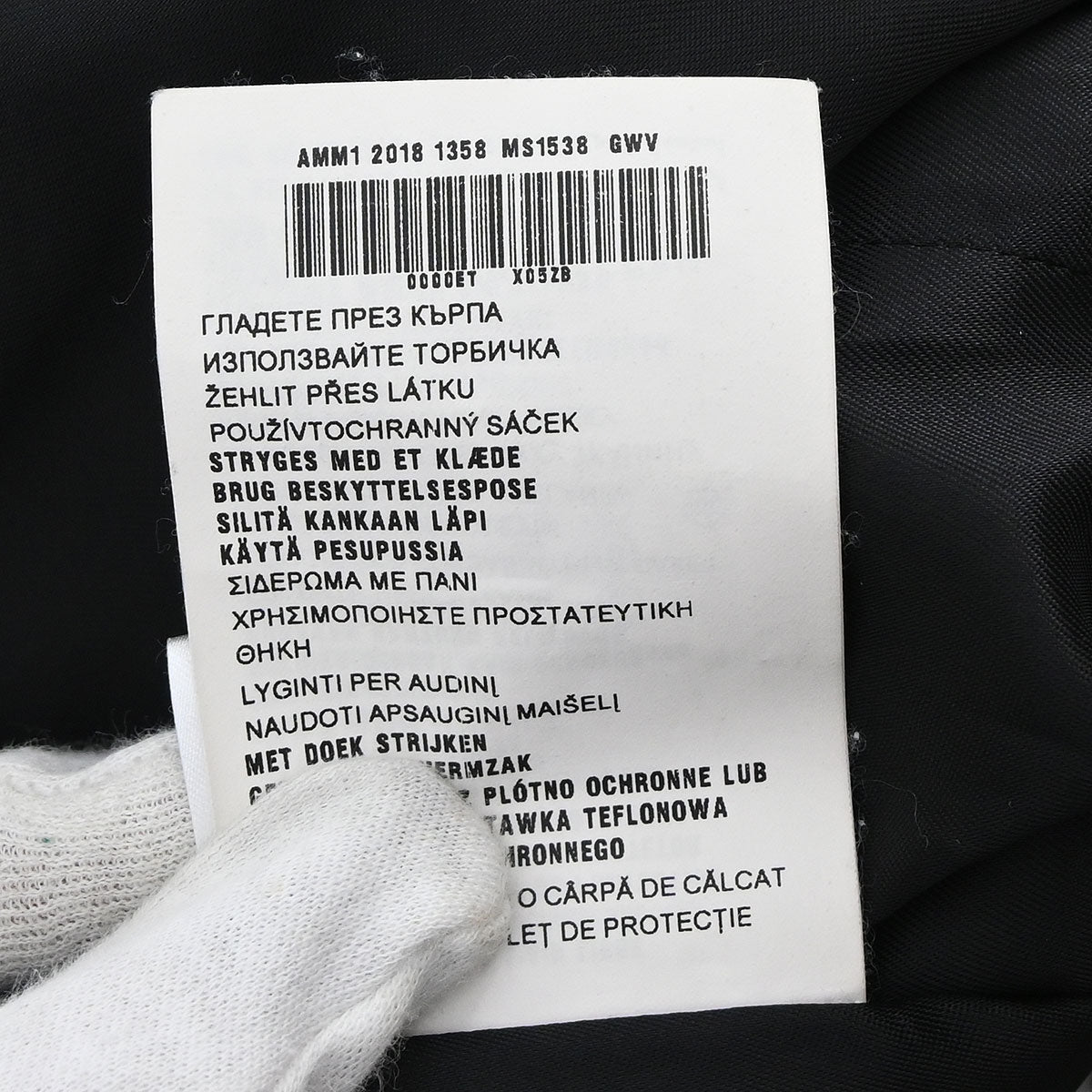 Miu Miu 2018 Single Breasted Coat Gray #40