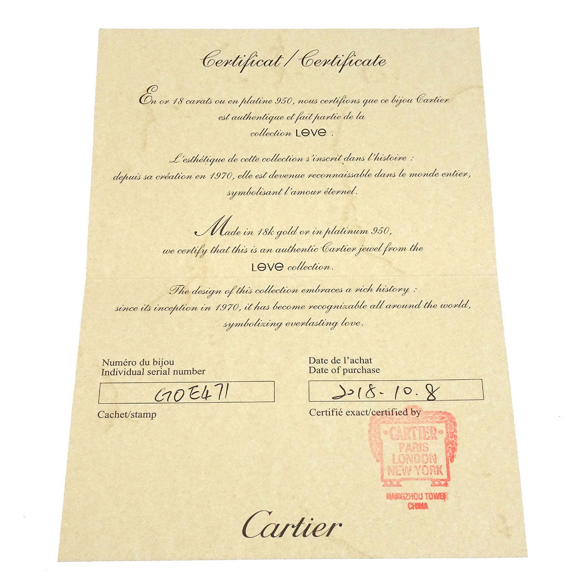 Cartier Mini Love Ring Au750 GOE471 Diamond #51 Jewelry