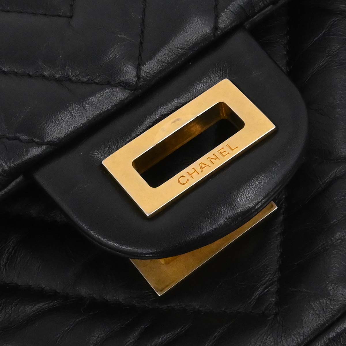 Chanel Black Lambskin Chevron 2.55 Small Double Flap Shoulder Bag