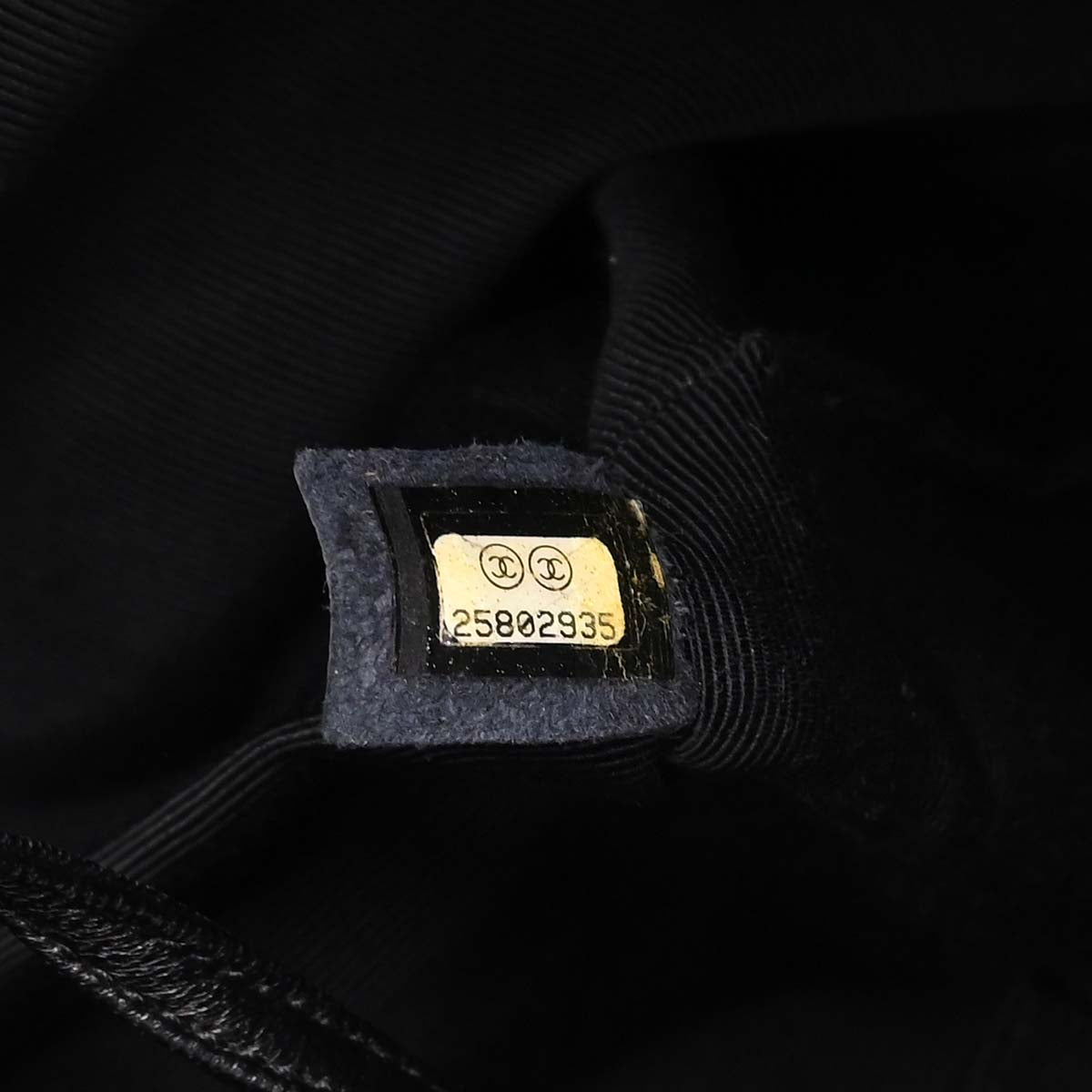 Chanel 2018 Black Tweed Patchwork Chain Tote Bag