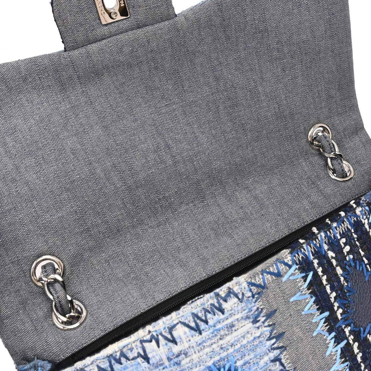Chanel 2015-2016 Blue Tweed Patchwork Jumbo Shoulder Bag