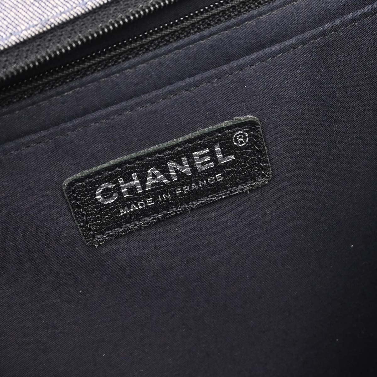 Chanel 2015-2016 Blue Tweed Patchwork Jumbo Shoulder Bag
