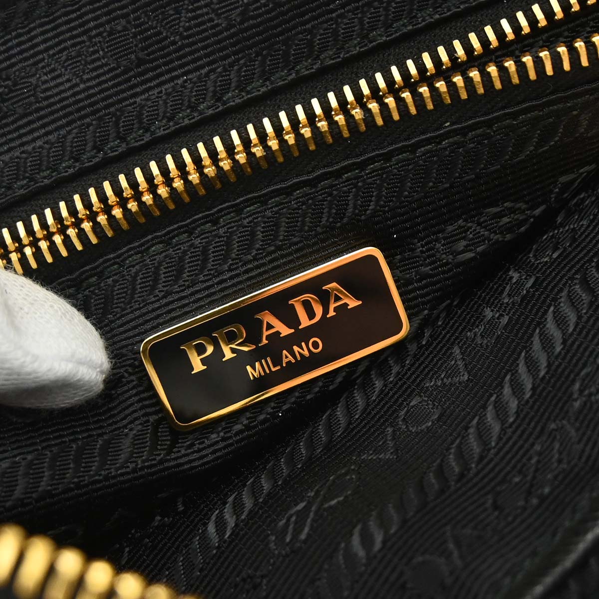 Prada Black Nylon Shoulder Bag