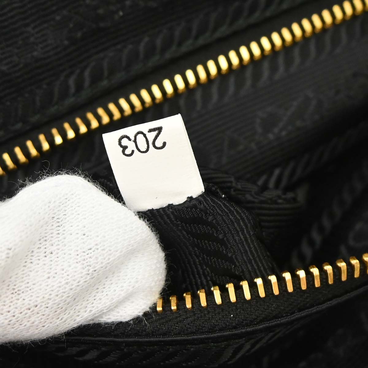 Prada Black Nylon Shoulder Bag