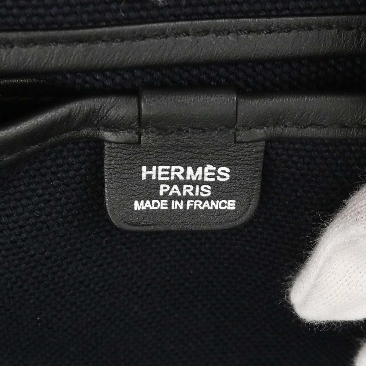 Hermes Black Toile Goeland Passe Passe 43 Tote Handbag