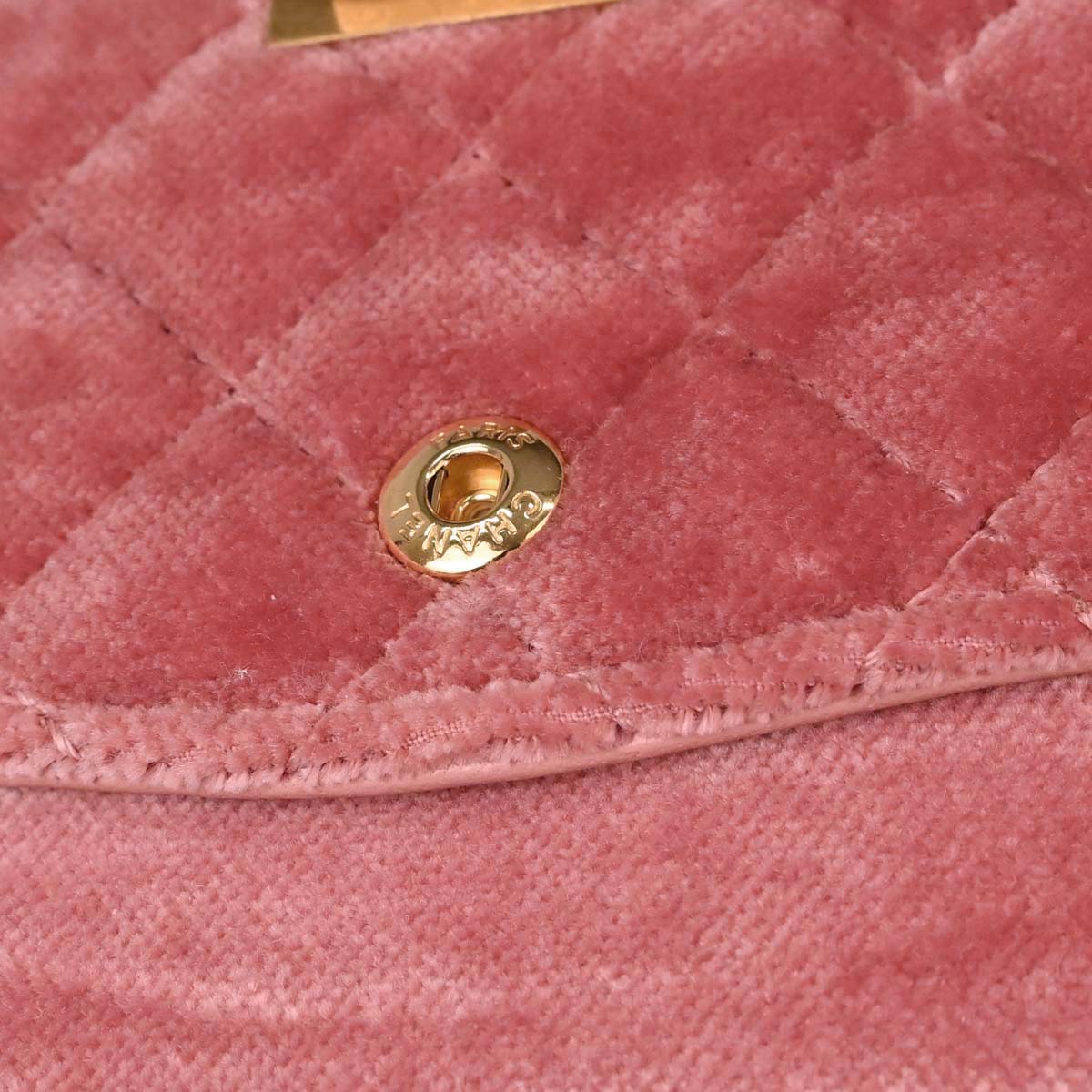Chanel Pink Velvet 2.55 Medium Classic Double Flap Shoulder Bag