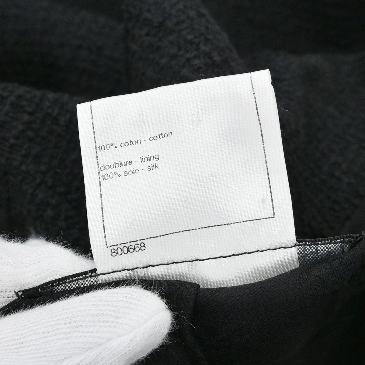 Chanel 2012 Double Breasted Jacket Tweed Black #34