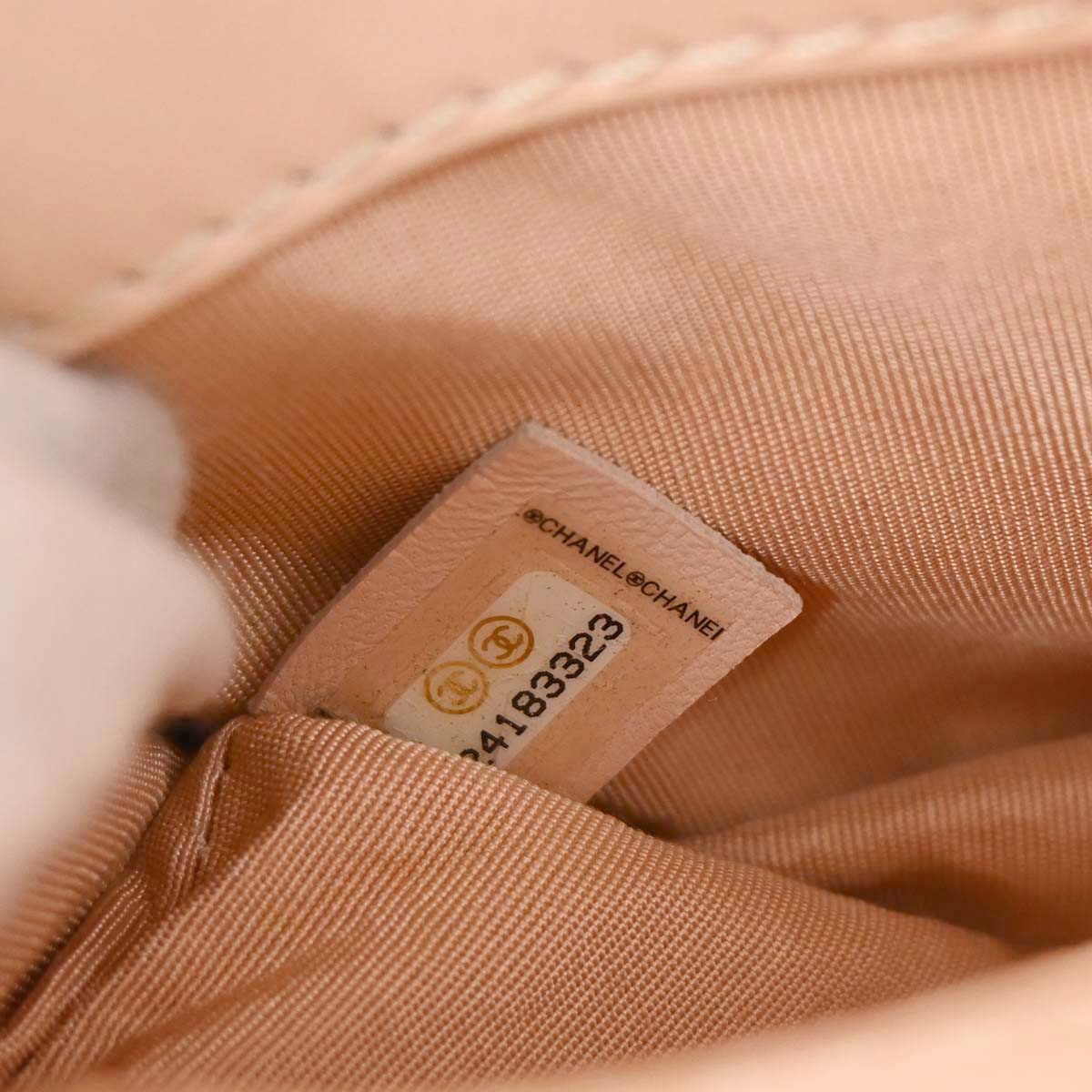 Chanel Beige Calfskin Braided Chic Flap Bag Shoulder Bag