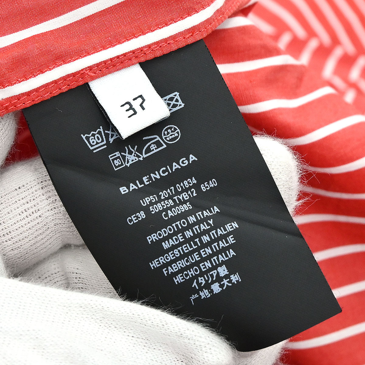 Balenciaga 2017 Blouse Shirt Red #37
