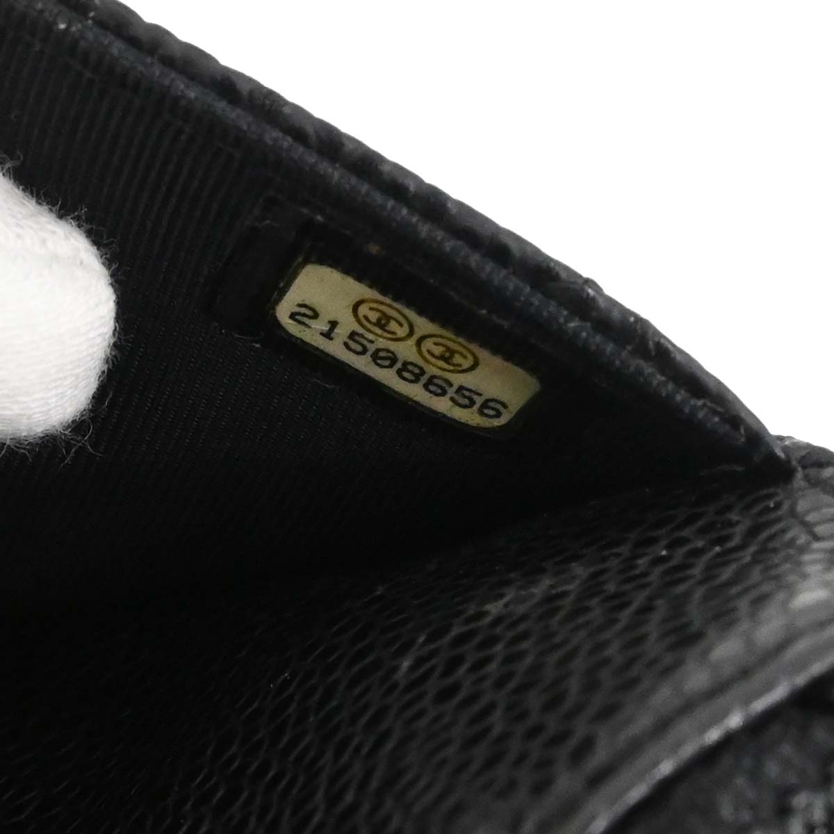 Chanel Black Caviar Skin Classic WOC Wallet on Chain Bag