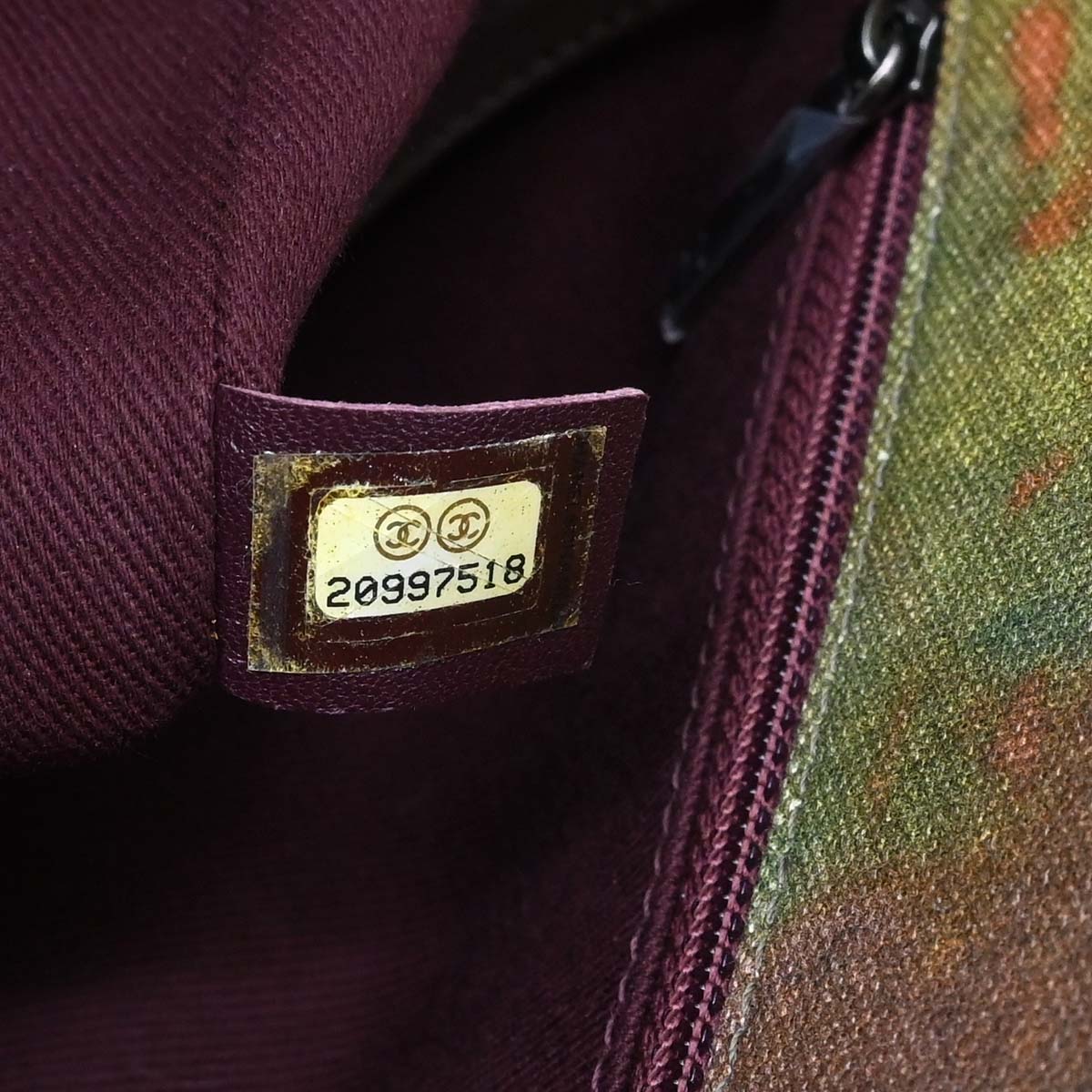 Chanel 2014-2015 Khaki Canvas Graffiti On The Pavements Shoulder Bag
