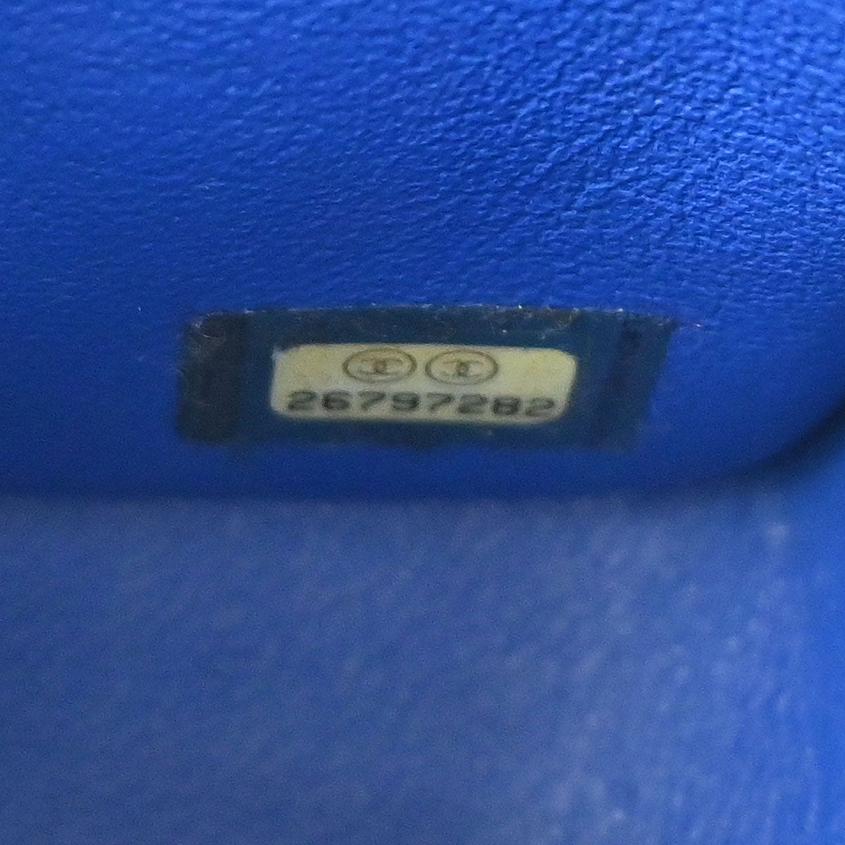 Chanel Blue Lambskin Mini Classic Square Flap Shoulder Bag 17