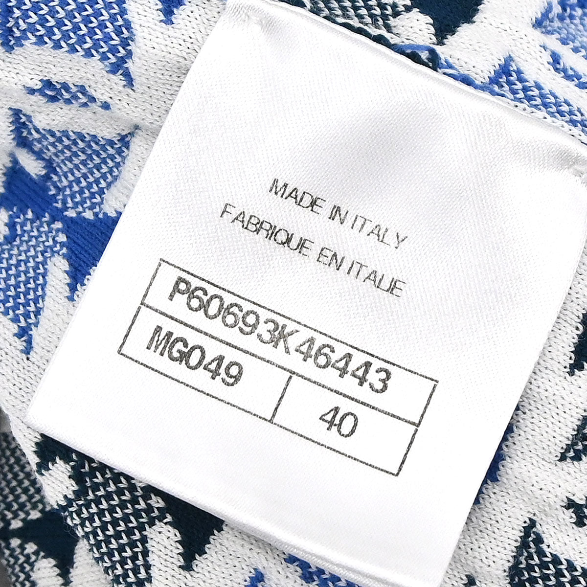 Chanel 2018-2019 Short Sleeve Knit CC Cardigan Blue #40