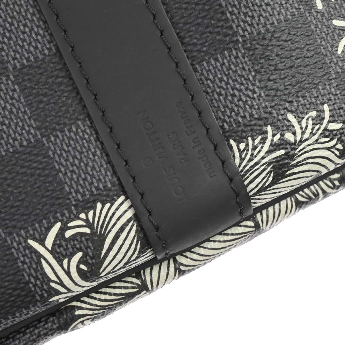 Louis Vuitton Keepall Bandouliere 45 Christopher Nemeth N41573