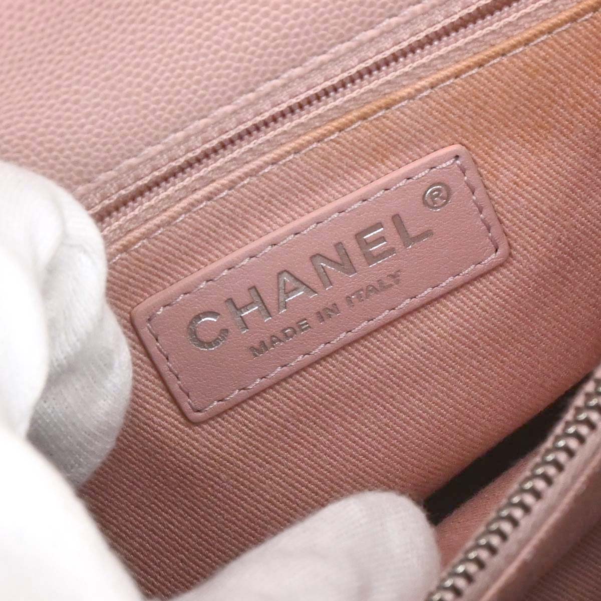 Chanel Light Pink Caviar Skin Coco Handle 2way Shoulder Handbag