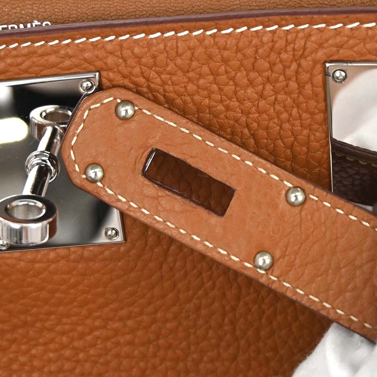 Hermes 2015 Gold Togo Jypsiere 31 Shoulder Bag