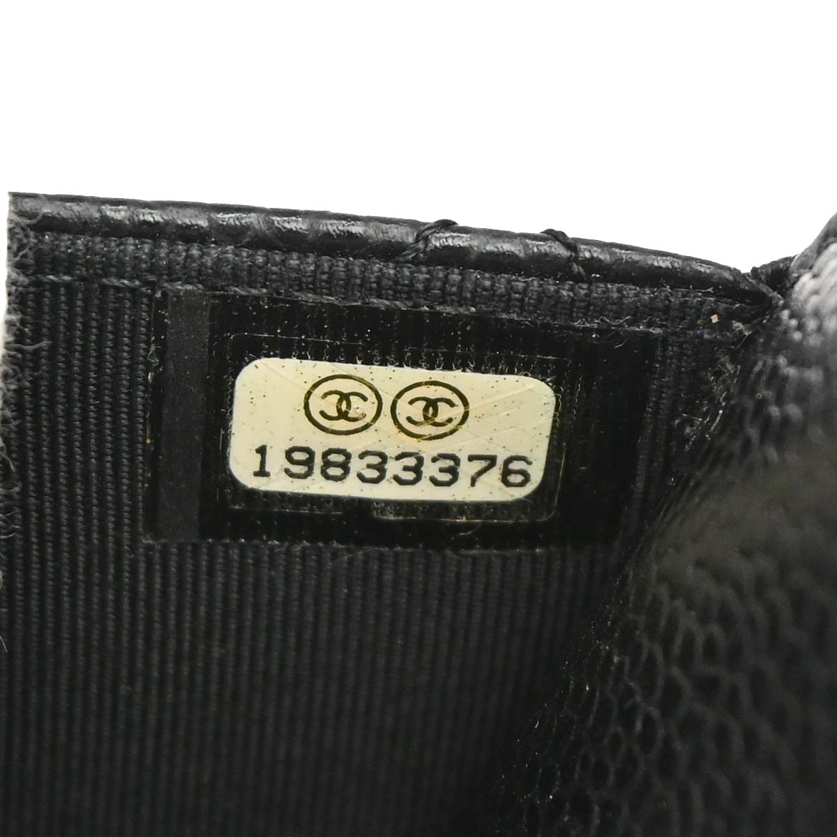 Chanel 2014 Black Caviar Skin Classic WOC Wallet on Chain Bag