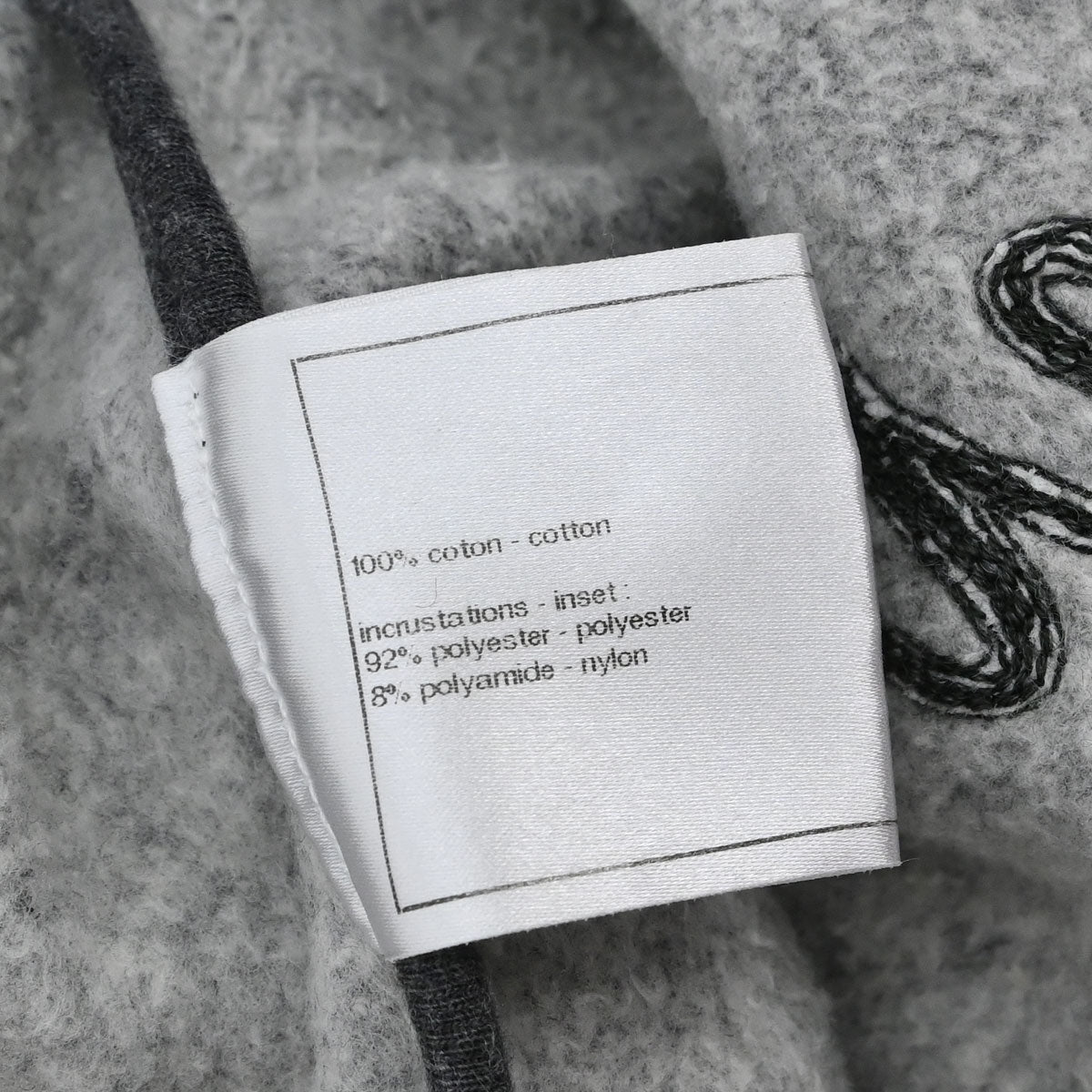 Chanel 2010 Short Sleeve Top Gray #38