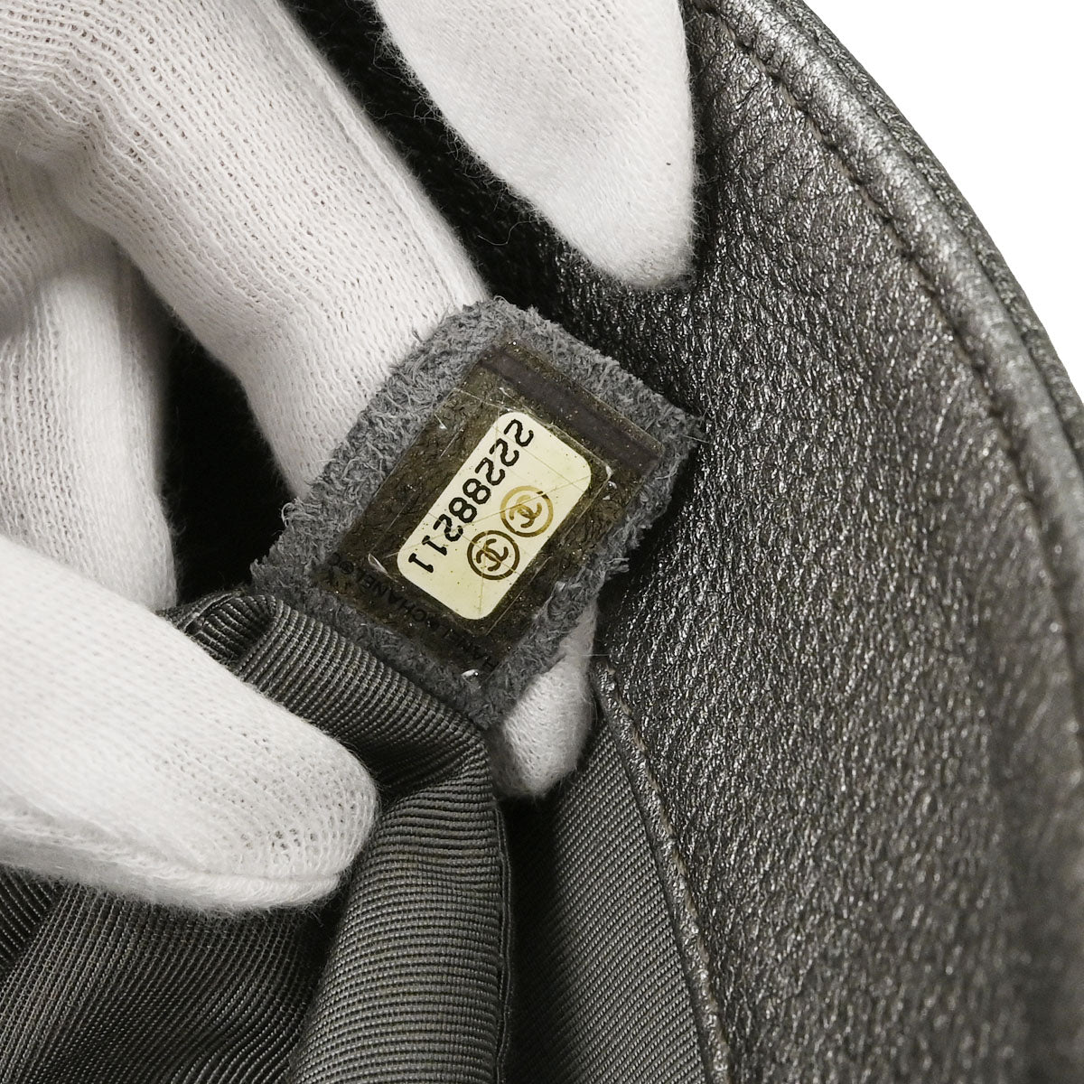 Chanel 2016-2017 Metallic Silver Calfskin Casual Rock Backpack