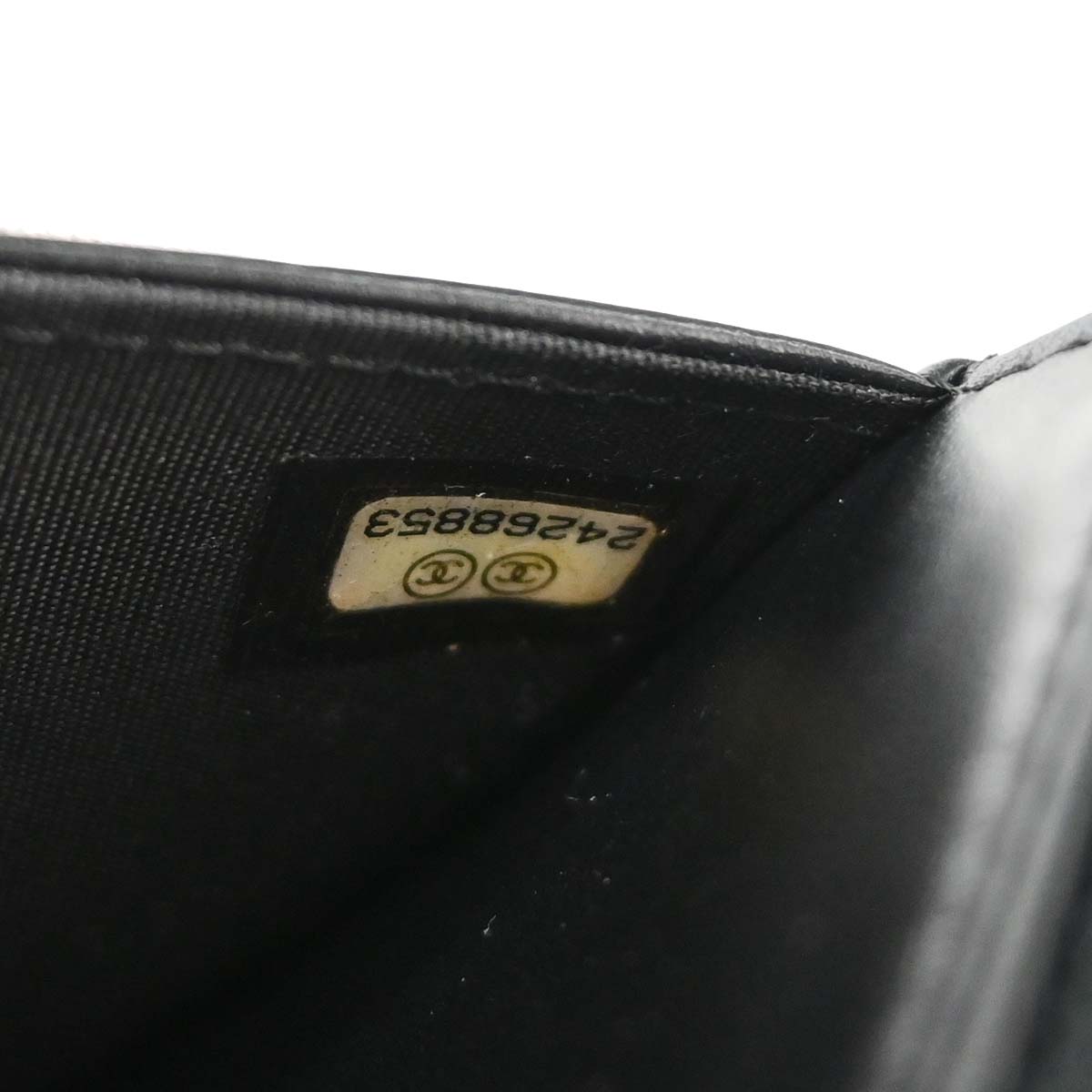 Boy Chanel Black Lambskin Chain WOC Shoulder Bag