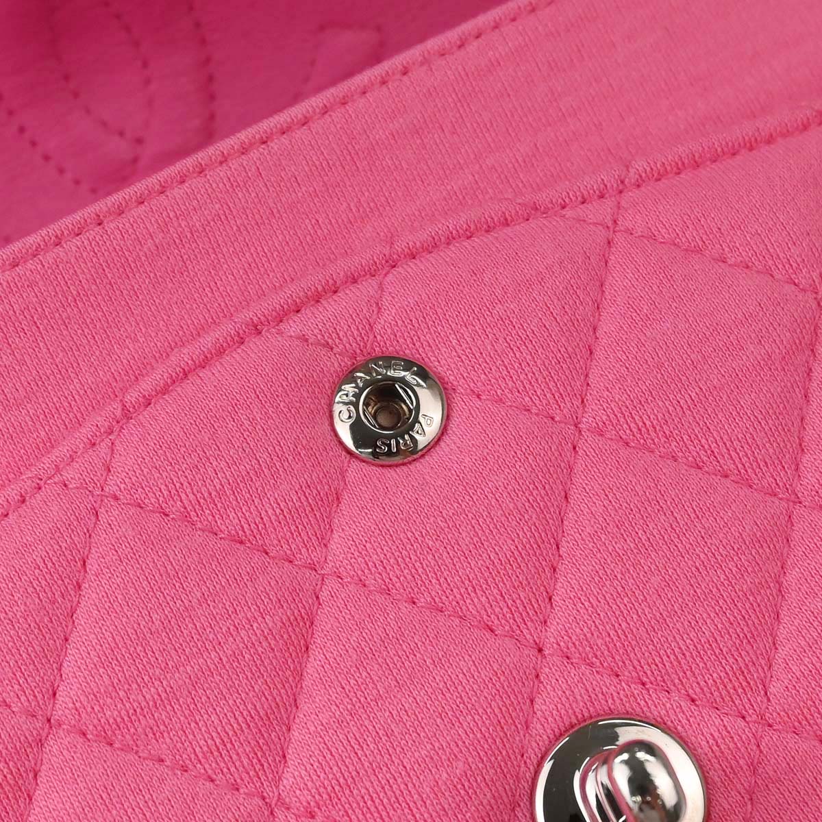 Chanel Pink Cotton Medium Classic Double Flap Shoulder Bag