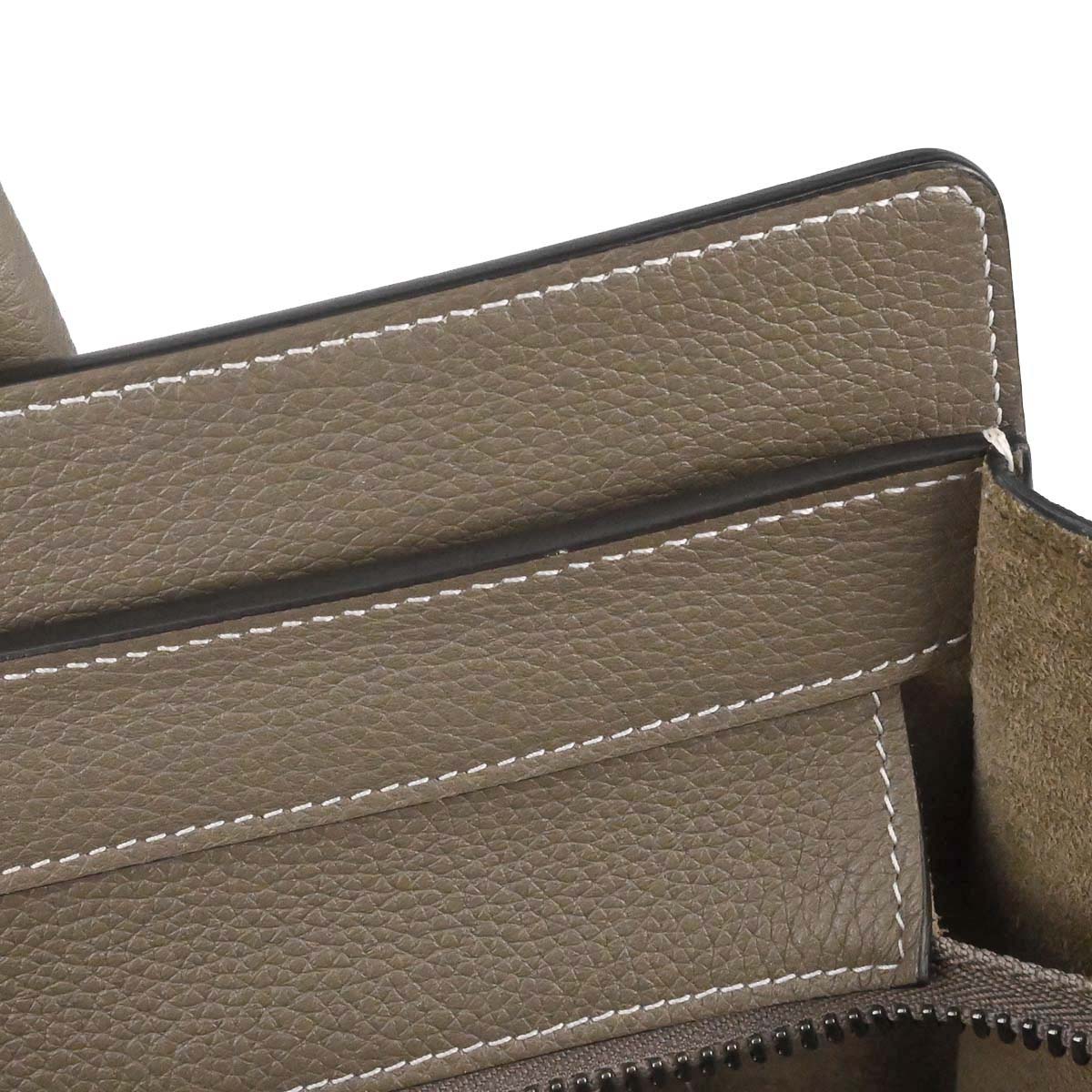 Celine Brown Mini Luggage Tote Handbag