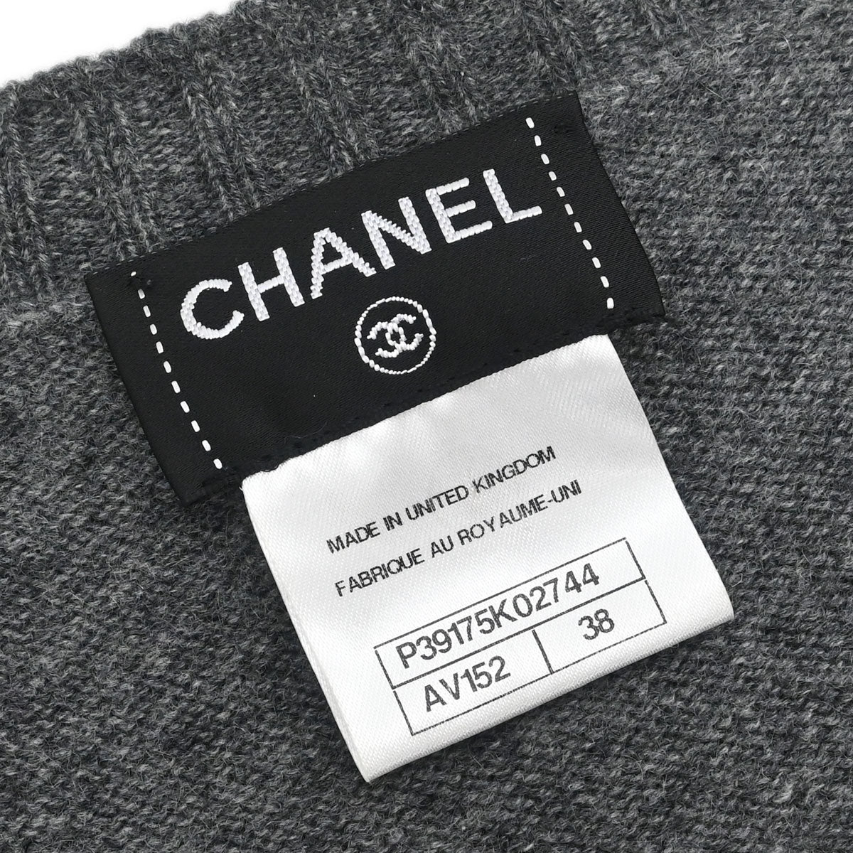 Chanel 2010 Cardigan Turnlock Button Gray #38