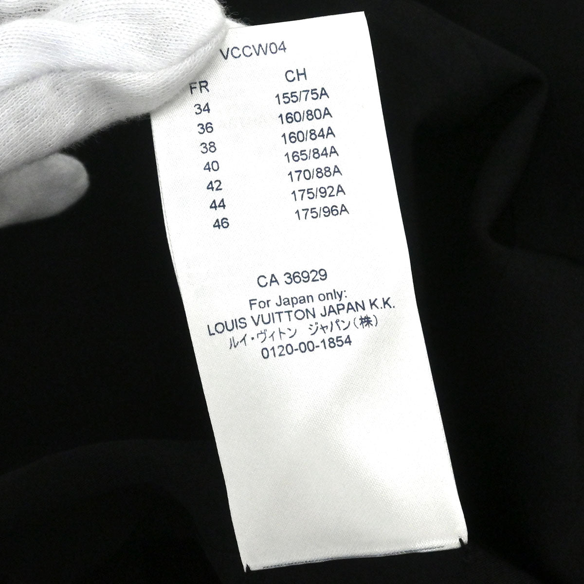 Louis Vuitton Short Sleeve Dress Monogram Black #36