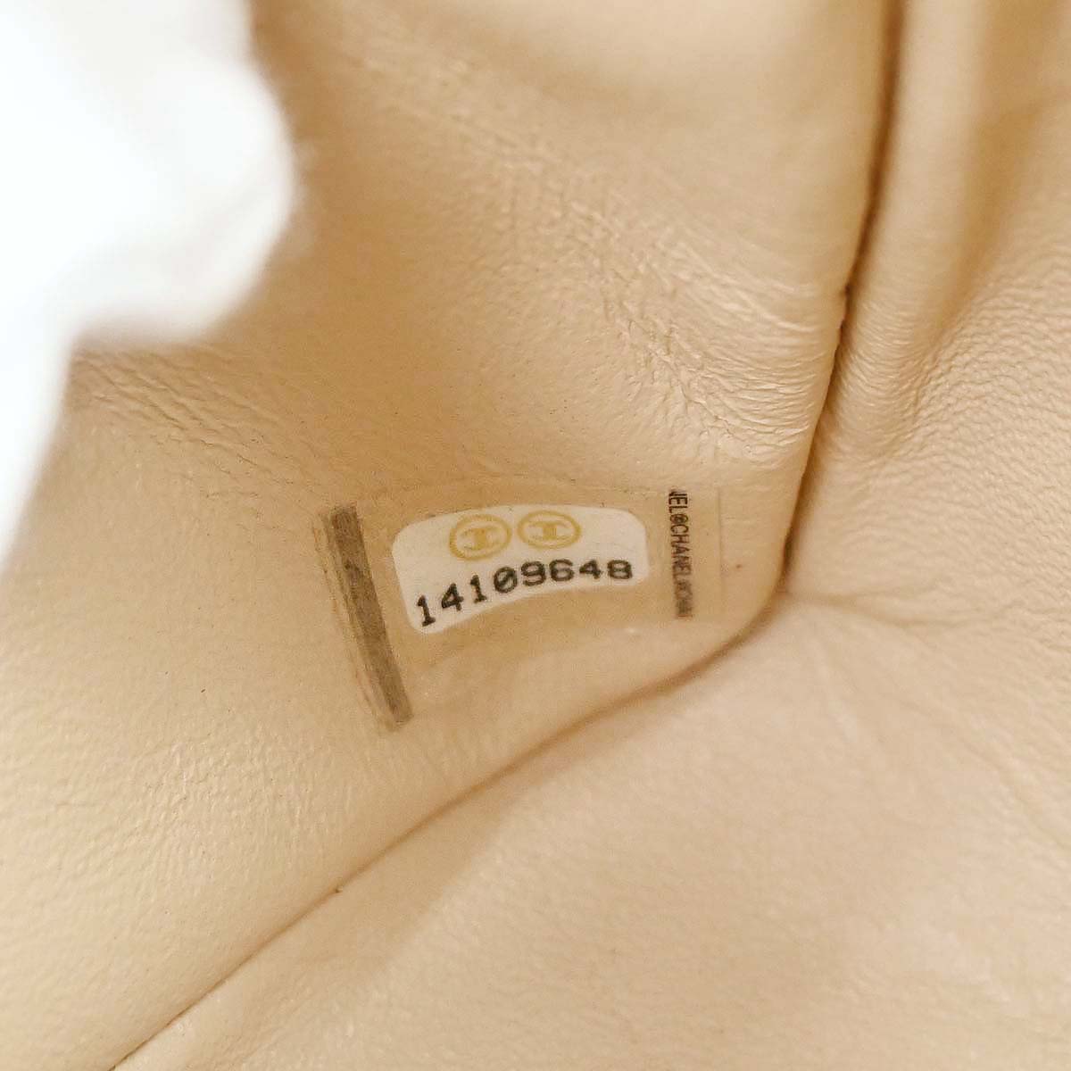 Chanel 2010-2011 Beige Lambskin East West Shoulder Bag